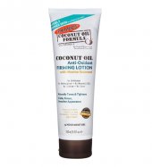 Palmers Coconut Oil Anti Oxidant Firming Lotion 250 ml