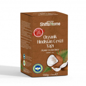 Shiffa home  Solid Coconut Oil 150 gr.