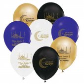 Ramazan Temalı Balon Karışık Renk 12 İNÇ - 20 Adet