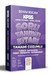2022 KPSS Tamamı Çözümlü Soru Tahmin Kitabı Benim Hocam Yayınları