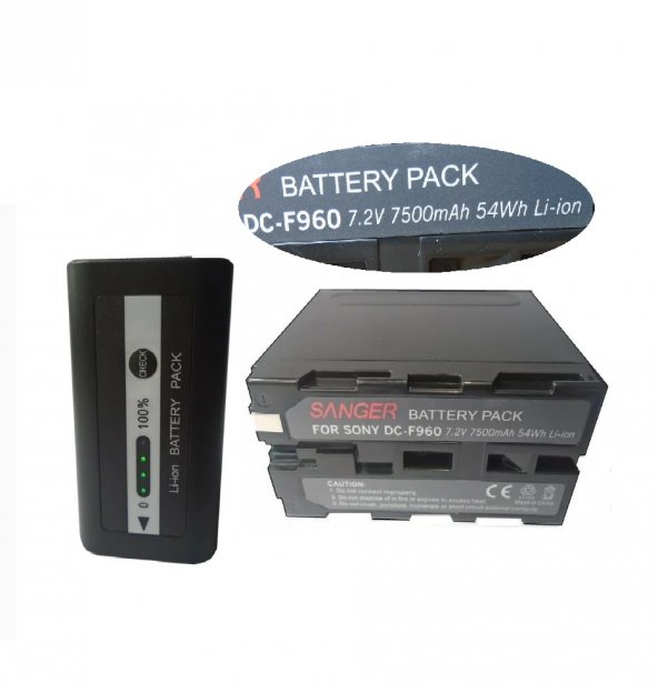 SANGER Sony Mc2500 İdeal Batarya