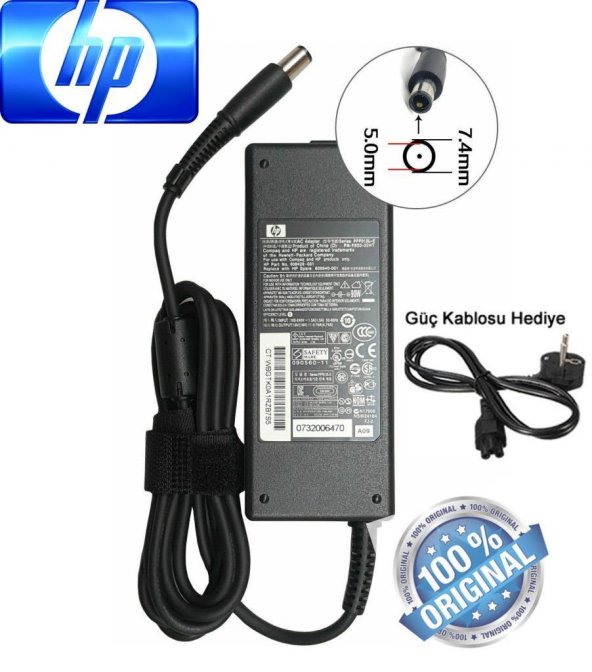 HP G62 G62-130ET şarj cihazı adaptör şarj aleti 1.kalite Güçlü Güvenli Adaptoru
