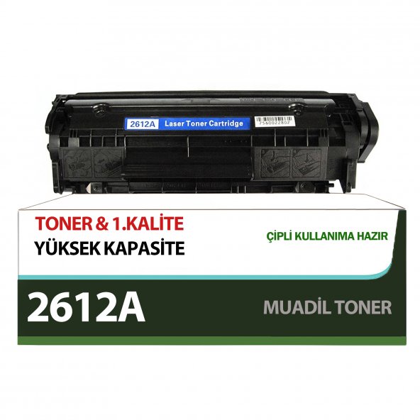 For Canon MF4370dn Toner Muadil Yüksek Kapasite
