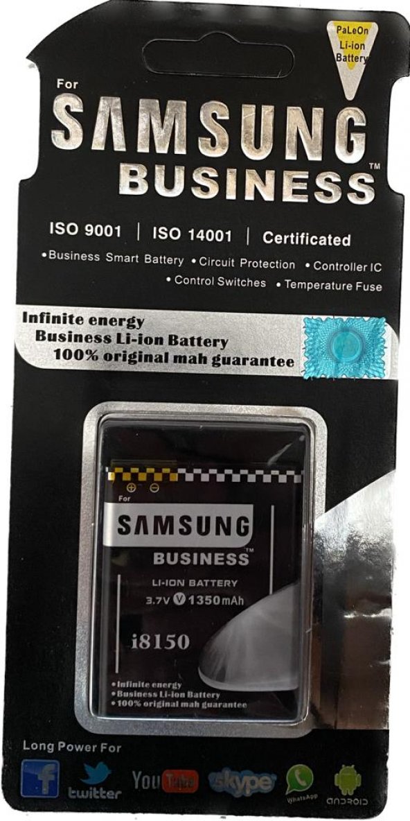 Samsung busıness İ8150 Batarya