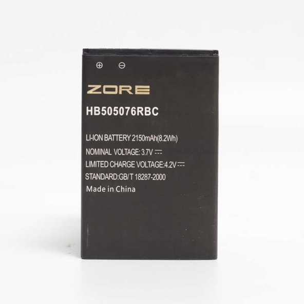 Huawei Ascend Y600 Zore A Kalite Uyumlu Batarya