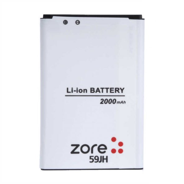 LG L7 II P710 Zore A Kalite Uyumlu Batarya