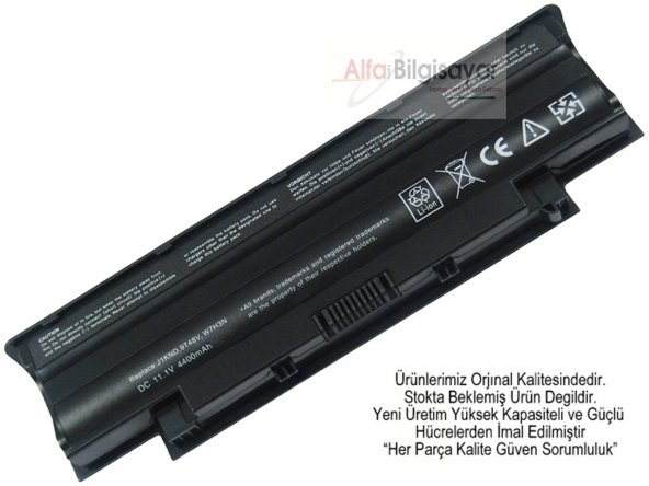 Dell Inspiron N4110 N4120 (P20G) Batarya Yüksek Performanslı Pil A++ 1.Kalite