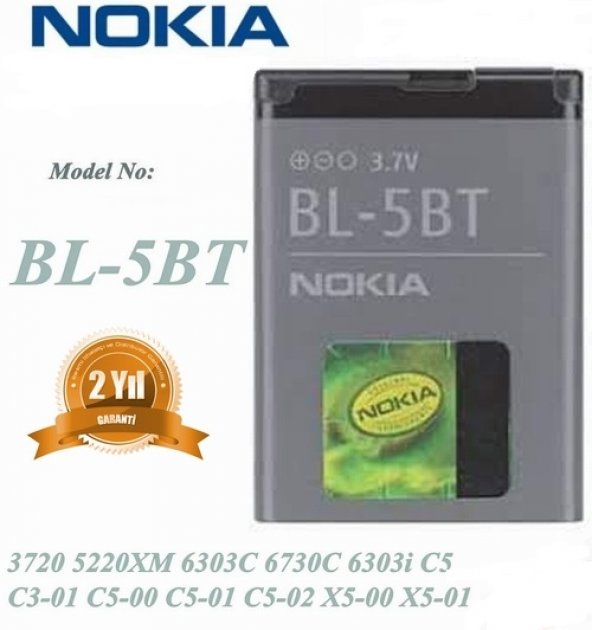 Day Nokia 6303C BL-5BT Pil (BL 5BT 870 mAh Batarya Pil Orijinal Uzun Ömürlü Yüksek Kapasite)