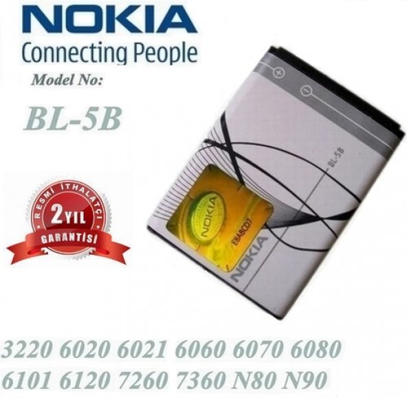 Nokia BL-5B Pil 2600 (BL 5B 890 mAh Batarya Pil Orijinal Uzun Ömürlü Yüksek Kapasite)